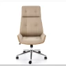 Кресло компьютерное HALMAR WEBSTER бежевый/орех