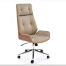 Кресло компьютерное HALMAR WEBSTER бежевый/орех