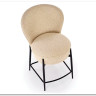 Барный стул Halmar H-126 (бежевый/черный)