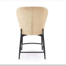 Барный стул Halmar H-126 (бежевый/черный)
