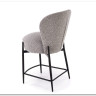 Барный стул Halmar H-126 (серый/черный)
