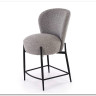 Барный стул Halmar H-126 (серый/черный)