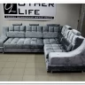 Угловой диван Плаза Other Life
