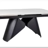 Стол обеденный Signal ARMANDO 160 (белый/черный)