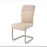 Стул кухонный Halmar K584 (бежевый/кашемир)