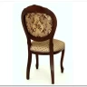 Стул Орион-2