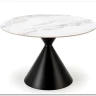 Стол обеденный Halmar GARET 120 (белый мрамор/черный)