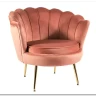 Кресло SIGNAL CAMELLIA Velvet Bluvel 52 (античный розовый/золотой)