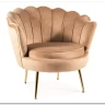 Кресло SIGNAL CAMELLIA Velvet Bluvel 28 (бежевый/золотой)