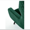 Кресло Halmar MARVEL (темно-зеленый/черный)