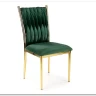 Стул кухонный K436  Halmar (темно-зеленый/золотой)