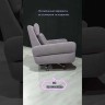 Кресло Марко Soft Time 