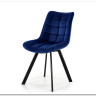Стул кухонный Halmar K332 (синий)