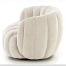 Кресло Halmar FRASER (кремовый)