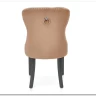 Стул кухонный Halmar MIYA (бежевый/черный)