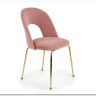 Стул кухонный Halmar K385 (светло-розовый/золотой)