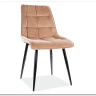 Стул кухонный CHIC VELVET  Signal (бежевый/черный)