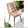 Стул кухонный CHIC VELVET  Signal (бежевый/черный)