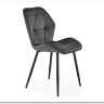 Стул кухонный K453  Halmar (серый)