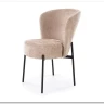 Стул кухонный Halmar K590 (бежевый/черный)
