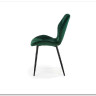 Стул кухонный K453  Halmar (темно-зеленый)
