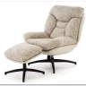 Комплект Halmar KRONOS кресло + подставка для ног (бежевый/разноцветный/черный)
