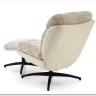 Комплект Halmar KRONOS кресло + подставка для ног (бежевый/разноцветный/черный)