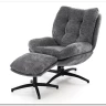 Комплект Halmar PESTO кресло + подставка для ног (серый/черный)