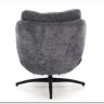 Комплект Halmar PESTO кресло + подставка для ног (серый/черный)