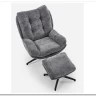 Комплект Halmar PESTO кресло + подставка для ног (серый/черный)