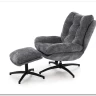 Комплект Halmar PESTO кресло + подставка для ног (серый/черный)
