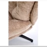 Комплект Halmar PESTO кресло + подставка для ног (бежевый/черный)