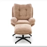 Комплект Halmar PESTO кресло + подставка для ног (бежевый/черный)