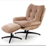 Комплект Halmar PESTO кресло + подставка для ног (бежевый/черный)