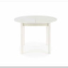 Стол обеденный Halmar RINGO раскладной белый