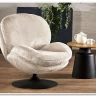 Кресло Halmar SHELL (кремовый)