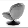 Кресло Halmar SHELL (серый)