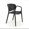 Стул кухонный Halmar K491 (черный)