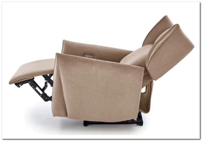 Кресло Halmar GELATO (бежевый)