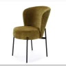 Стул кухонный Halmar K590 (оливковый/черный)