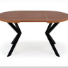Стол обеденный Halmar PERONI раскладной (орех/черный)