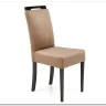 Стул кухонный Halmar CLARION 2 (бежевый/черный)