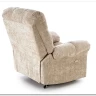 Кресло Halmar AMORE (бежевый)