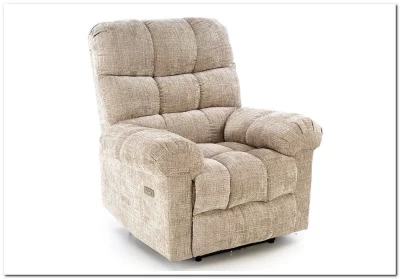 Кресло Halmar AMORE (бежевый)