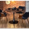 Стол обеденный Halmar CARMELO (орех/черный)
