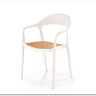 Стул кухонный Halmar K530 (белый/натуральный)