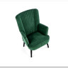 Кресло DELGADO  Halmar (темно-зеленый)