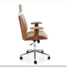 Кресло компьютерное HALMAR TIMBER бежевый/орех