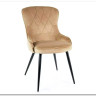 Стул кухонный Signal LOTUS VELVET (бежевый/черный)