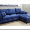 Угловой диван Даллас 2 Soft Time модульный
